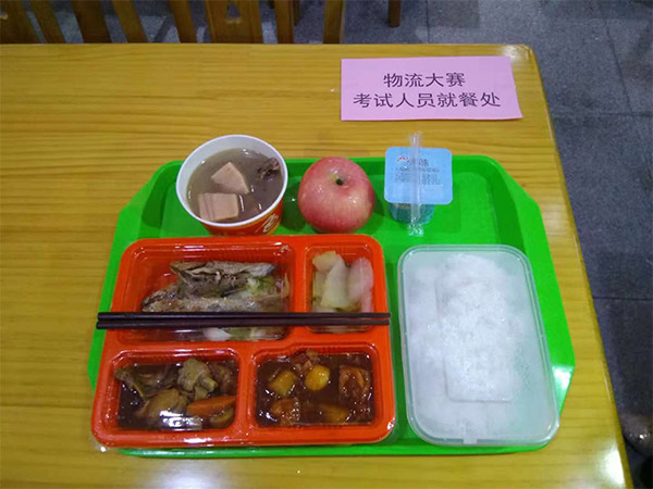團(tuán)餐配送