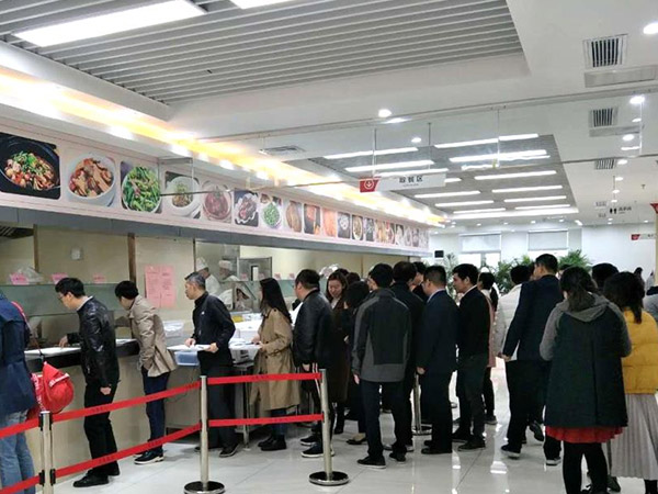湖北省宏泰國有資本投資運(yùn)營集團(tuán)有限公司