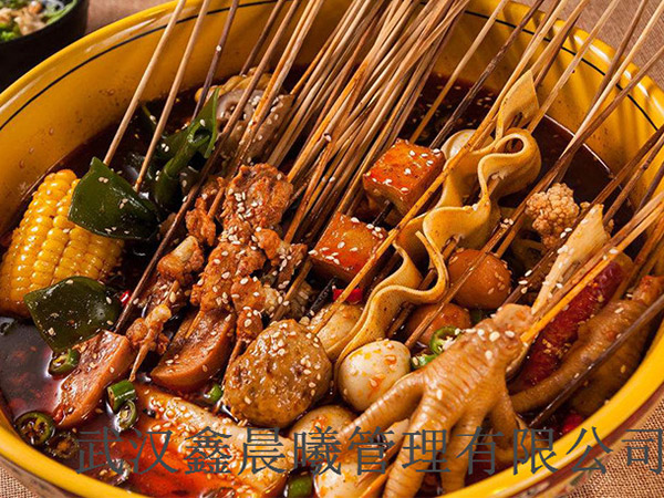 特色美食