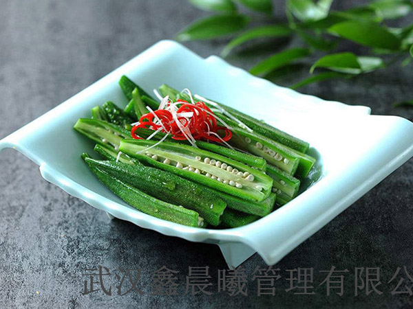 特色美食